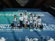 世界机器人大赛4